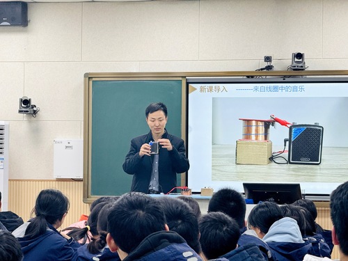鄭州市第五高級中學劉中剛老師進行課堂展示