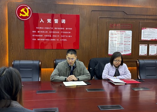 微信圖片_20250226145248