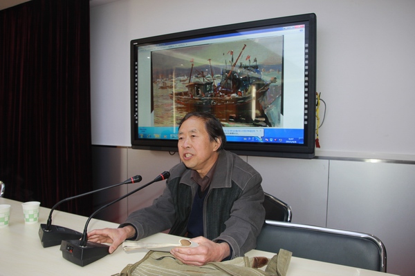 任胡國正教授作油畫風(fēng)景技法專題報告